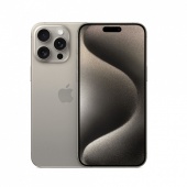 iPhone 15 Pro Max 1tb Титановый Бежевый
