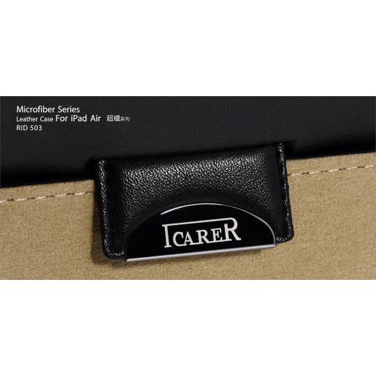 Кожаный чехол iCarer Microfiber (черный) для iPad Air