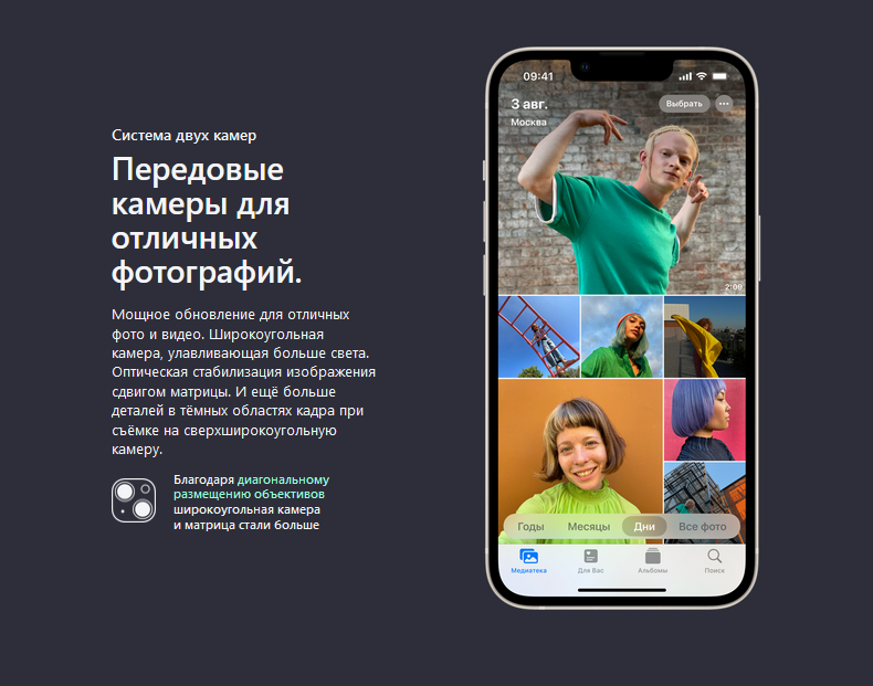 2024-07-12_08-23-50.png 2024-07-12_08-23-50.png