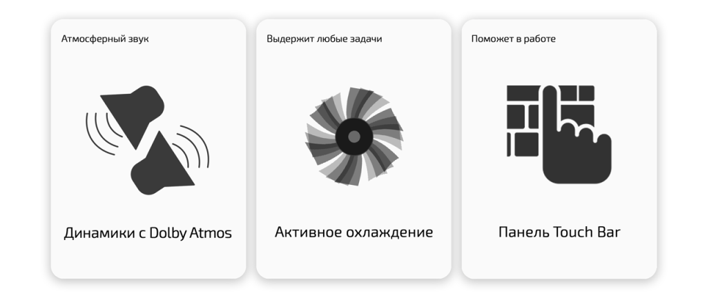 17323-696Features.png 17323-696Features.png