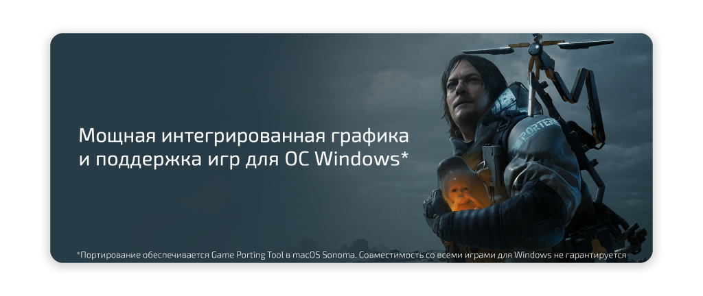 23688-861Gaming@2x.png 23688-861Gaming@2x.png