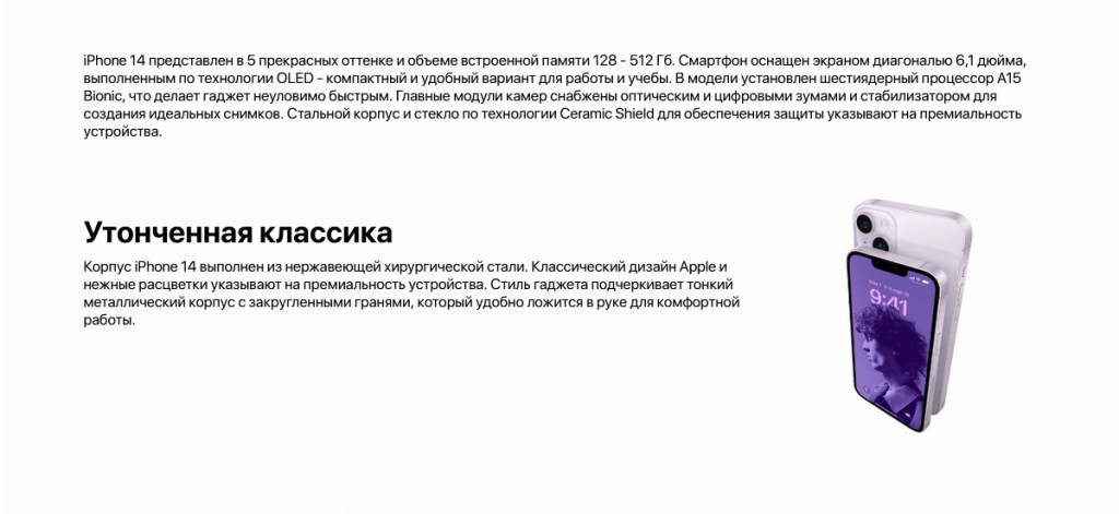 2024-07-13_08-46-51.png 2024-07-13_08-46-51.png