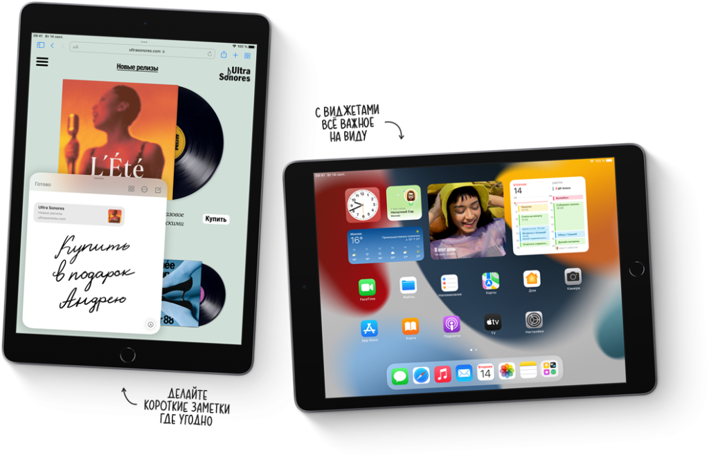 ipados_apps_large.png ipados_apps_large.png