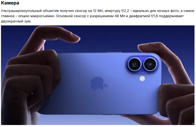 2024-09-13_08-27-27.png 2024-09-13_08-27-27.png
