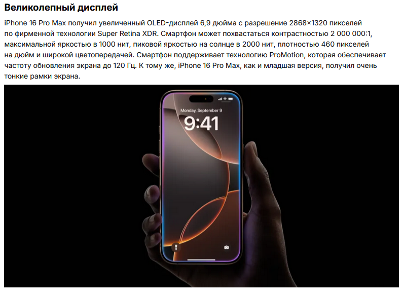 2024-09-13_10-04-39.png 2024-09-13_10-04-39.png