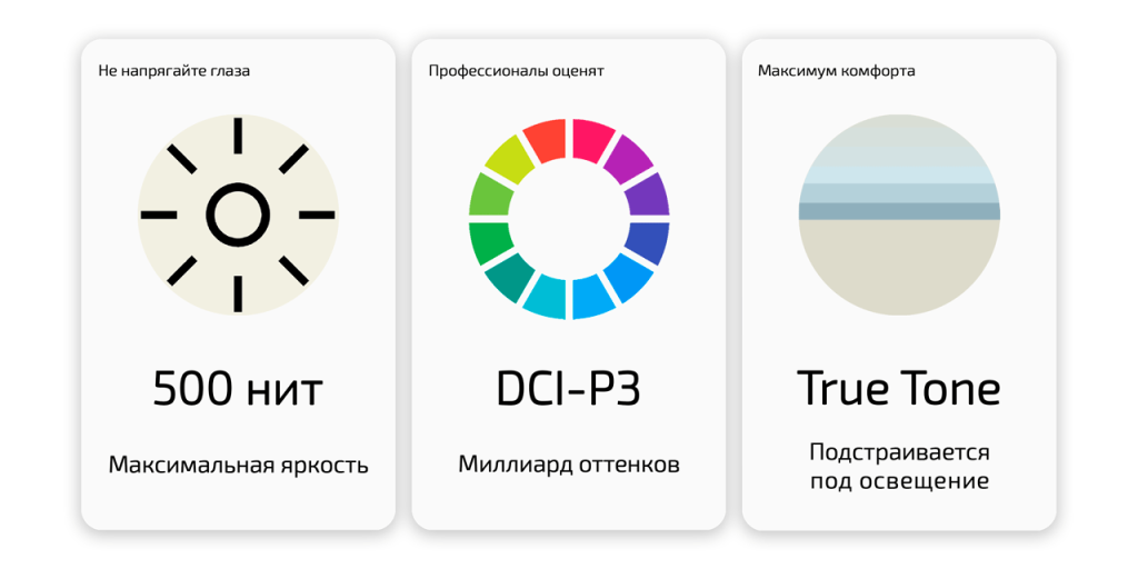 17323-541Displlay_2.png 17323-541Displlay_2.png