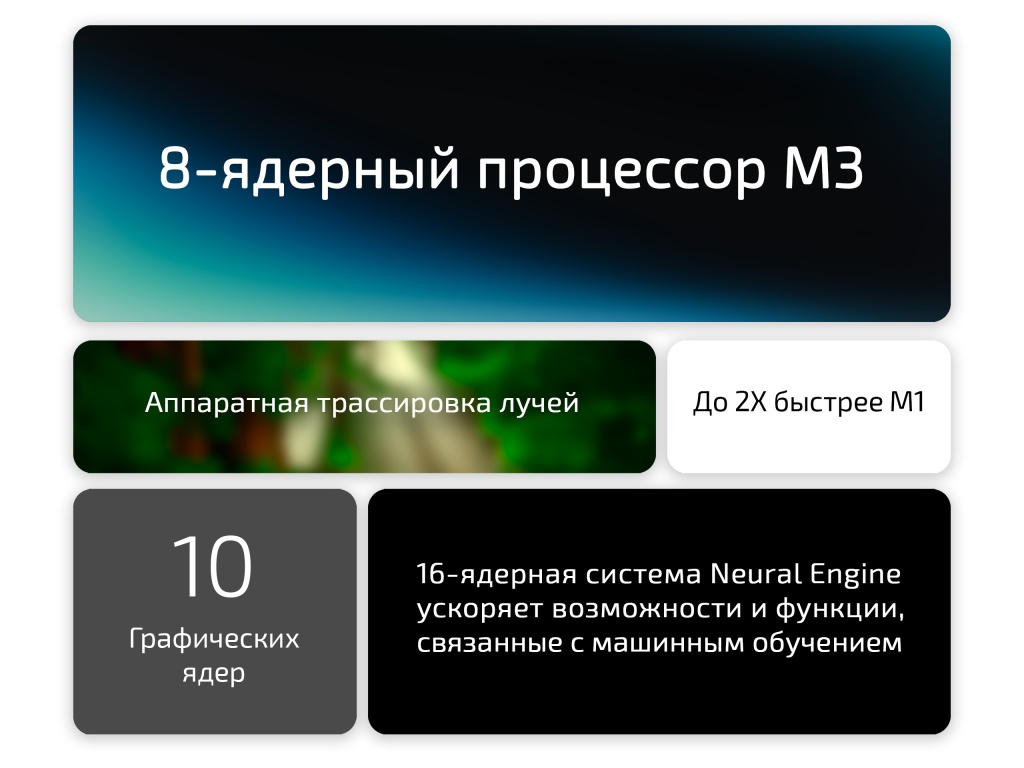 23684-148iMac_m3_8-10@2x.jpg 23684-148iMac_m3_8-10@2x.jpg