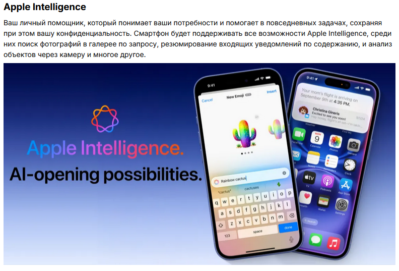 2024-09-13_08-27-41.png 2024-09-13_08-27-41.png