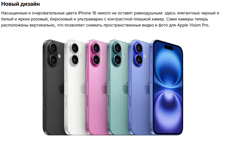 2024-09-13_08-27-17.png 2024-09-13_08-27-17.png