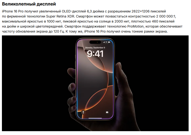 2024-09-13_09-35-18.png 2024-09-13_09-35-18.png