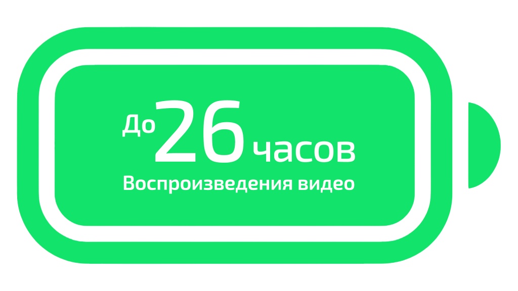 18486-506Battery_plus@2x.jpg 18486-506Battery_plus@2x.jpg