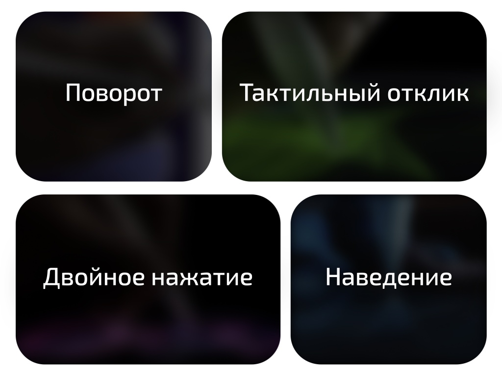 26045-860Stylus_Features@2x.jpg 26045-860Stylus_Features@2x.jpg