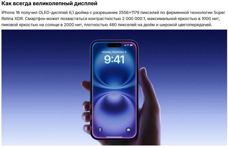 2024-09-13_08-27-22.png 2024-09-13_08-27-22.png