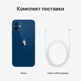 iPhone 12 mini 64GB (синий)