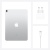 Apple iPad Air Wi-Fi 256 ГБ (серебристый)