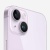 iPhone 14 512 Фиолетовый