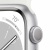 Apple Watch Series 8, 45 мм, корпус из алюминия серебристого цвета