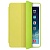 Кожаный чехол Smart Case (желтый) для iPad Air