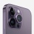 iPhone 14 Pro Max 512 ГБ Фиолетовый