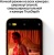 iPhone 12 Pro 256GB (графитовый)