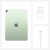 Apple iPad Air Wi-Fi 64 ГБ (зеленый)
