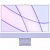 iMac 24" М1 4.5К 8GPU 256GB Фиолетовый