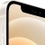 iPhone 12 64GB (белый)