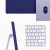 iMac 24" М1 4.5К 8GPU 512GB Фиолетовый